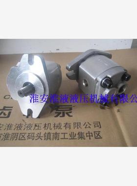 新款CBW-F202/202.5/203/203.5/204/206-ALP系列液压齿轮泵包邮