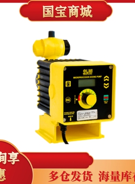 新款电磁计量泵P086-398TI升级新款P+086-738NI 手动控制盐酸包邮