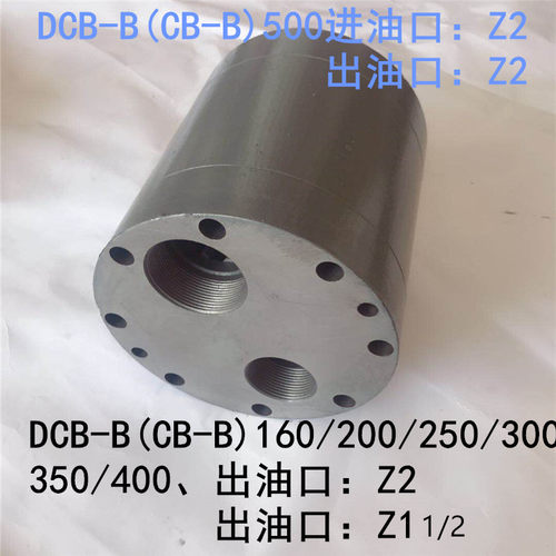 新款齿轮油泵大流量低噪