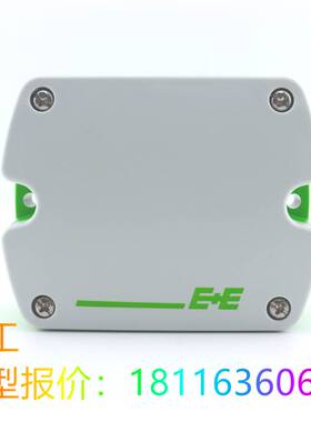 新款E+E益加义风管温湿度传感器EE160-HT6/EE160-HT3 EE431温度传