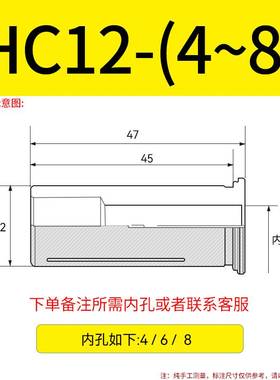 新款BT30/40/50/HSK63A加工中心液压刀柄HDC08 10 12 16 20 25 32
