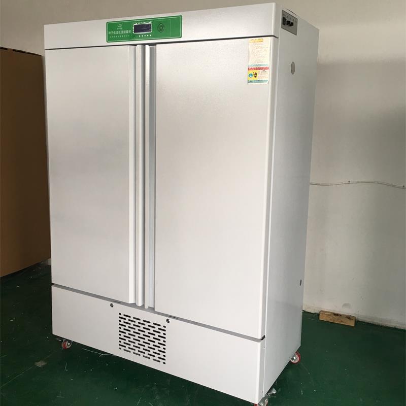 新款送货上门DWS-1000种子低温低湿储藏柜种子保存箱低温湿样包邮