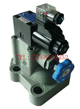 新款Y2EO-Hd20,Y2EO-Ha20,Y2EO-Hb20,Y2EO-Hc20,Y2DH-H20电磁包邮