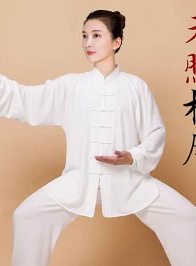 小和山太极服女款新款棉麻亚麻太极拳练功服男服装春秋夏季八段锦