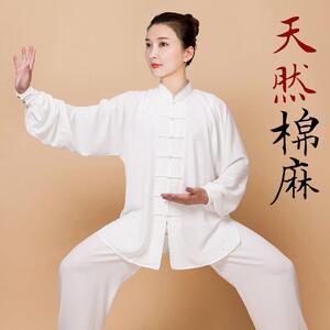 小和山太极服女款新款棉麻亚麻太极拳练功服男服装春秋夏季八段锦