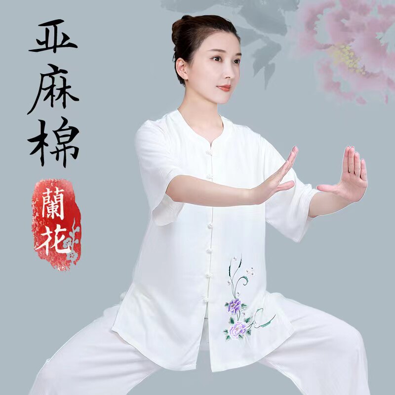 小和山太极服女款新款高图片