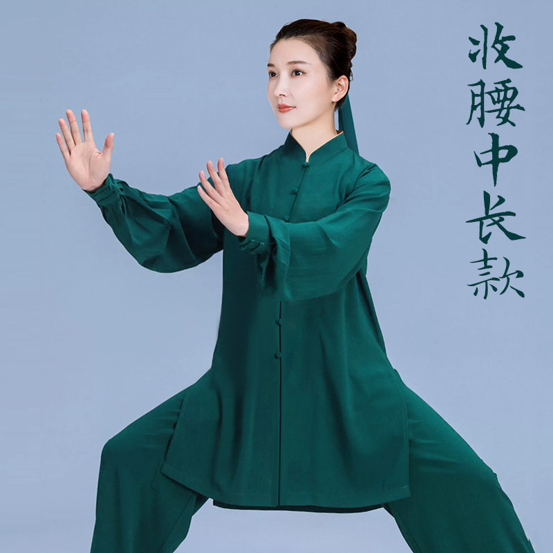 小和山太极服女款新款202图片