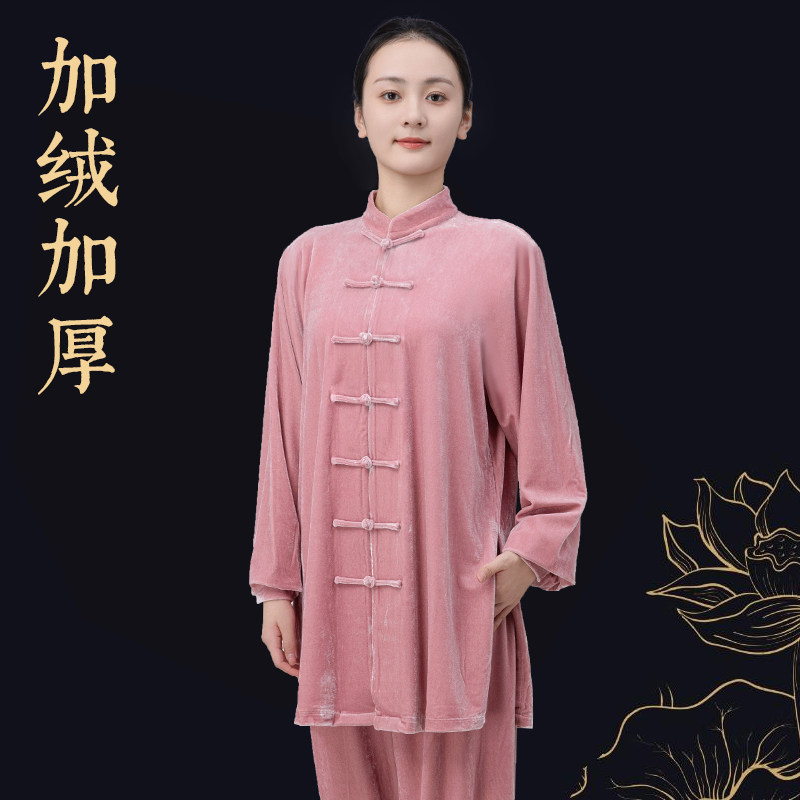 猎辰太极服女2025新款图片