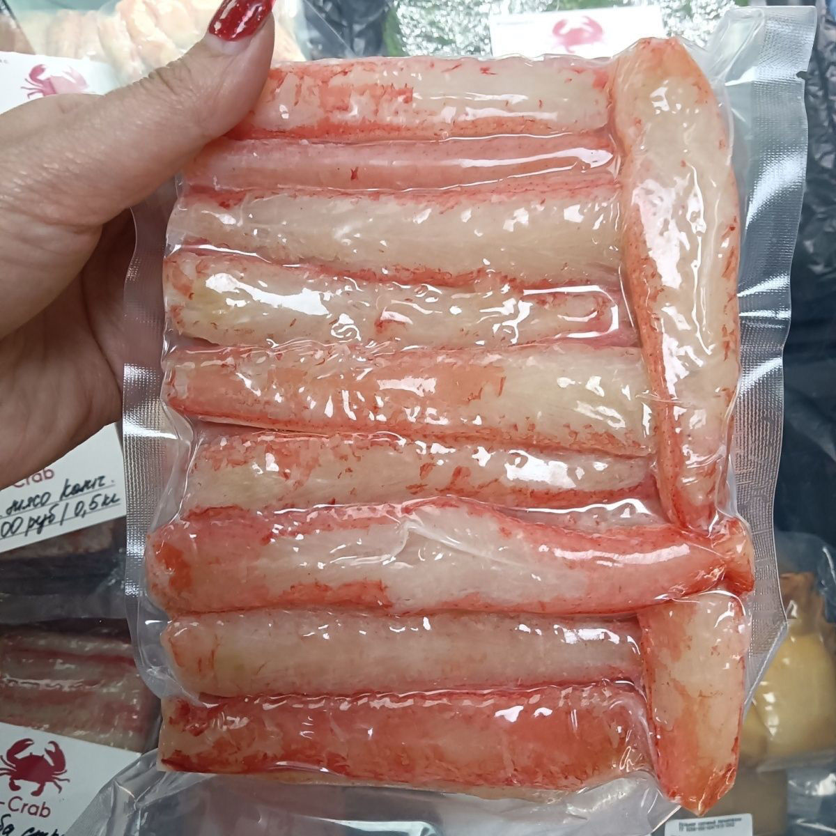 俄罗斯风味帝王蟹腿肉大蟹腿肉熟冻即食真蟹肉非合成有冰衣有蟹筋