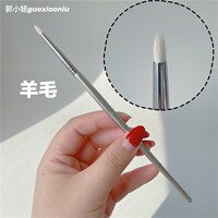 郭小妞精細(xì)小號(hào)錐形細(xì)節(jié)刷