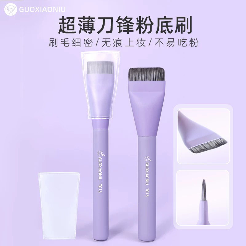 郭小妞平头粉底刷一字型图片