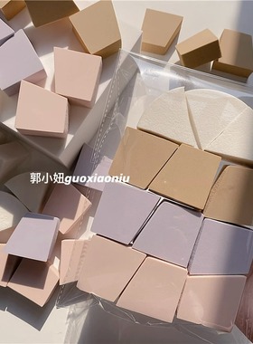 郭小妞皮面年糕粉扑粉底液专用化妆小三角梯形超软海绵遮瑕粉扑