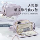超大容量手提收纳袋化妆品洗漱旅行包包ins 郭小妞化妆包女便携式