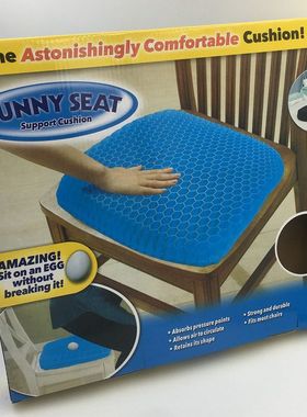 夏季Sitter凝胶蜂窝鸡蛋坐垫清凉透气冰垫汽车办公室沙发蜂窝坐垫