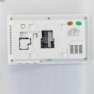 格安楼宇对讲可视门铃室内机电话机8芯6芯网线口免提分机-电话机