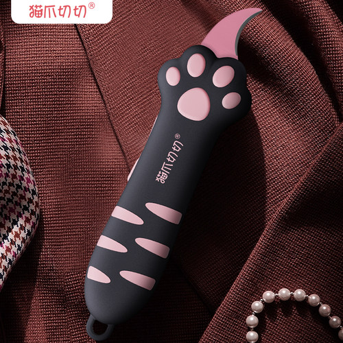 开箱猫爪刀猫爪切切安全可伸缩