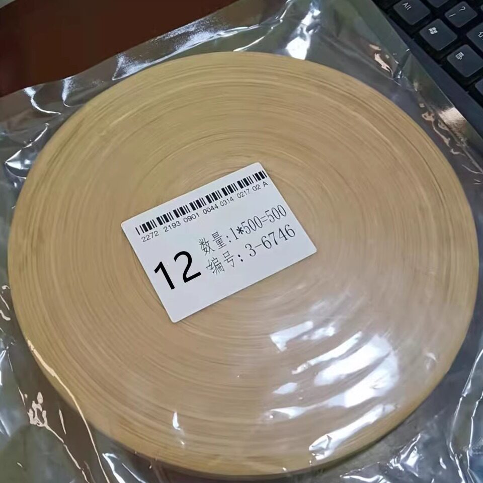 国产胶原蛋白肠衣灌腊肠国产家用