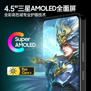 安卓p能wpifi智可上网mOOSp4 mp5联网下载玩游戏m6 m7封闭学 mp3