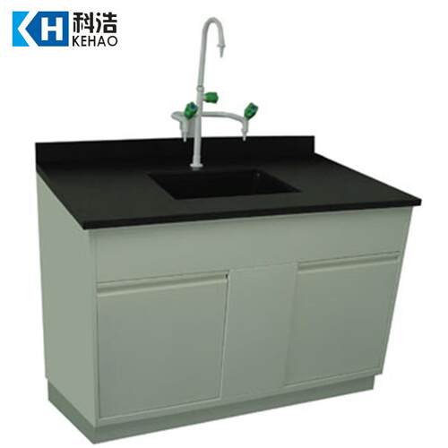 实KH-QGSCT室设备全钢水钢槽台 水斗台学清洗台 全实验台洗涤验台
