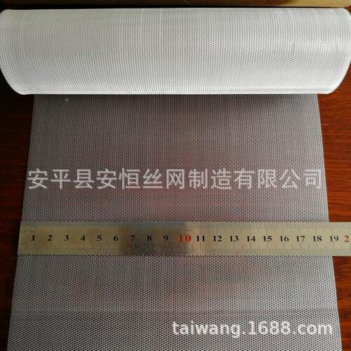 00um厚网 银0板斜拉网孔径.8x1.5mm 宽度1银0EYQ0m1m 银离子杀菌