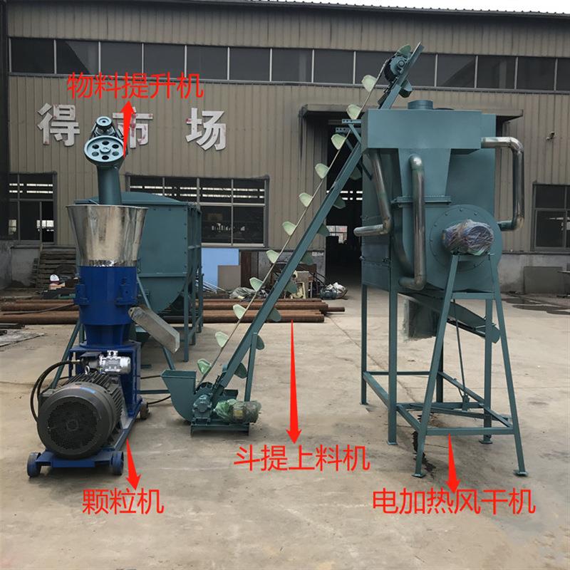 肉鸡蛋颗鸡饲料参粒机 海饲料机造粒 小型家用狗粮机