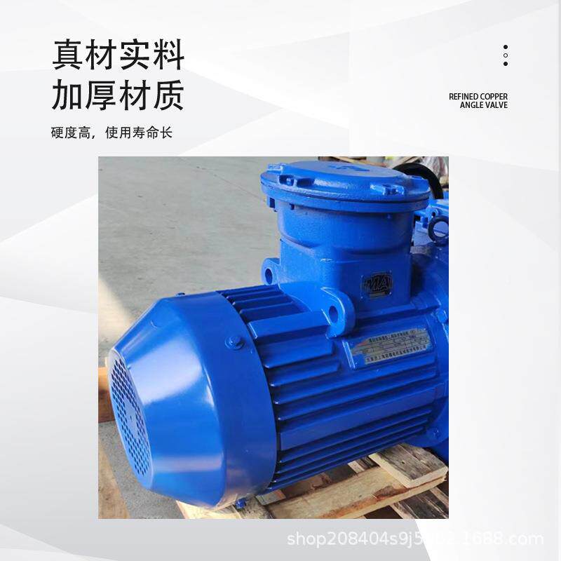 B0-1M50无极变7机摆线减速速机无极齿轮变速无极配摆机齿轮减速机