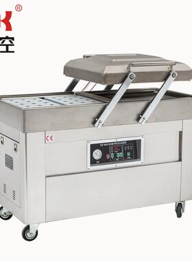 鑫空牌 DZ00双室凹槽空bestpack装机 全自动商包用真空包装机 真