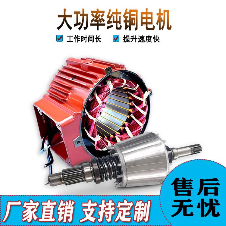 扬机1t2T3T510吨38V0电动牵引葫芦重型船用吊机建t筑工地LJD提升
