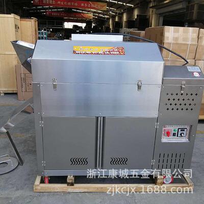 KC功W-5D/50D卧式多能电炒机货机商用全自AJX2动电热小型炒板栗摆