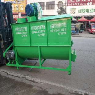 饲料粉碎拌机 殖搅牛FUR羊混合饲料搅拌机 搅小型卧式 饲料养拌机