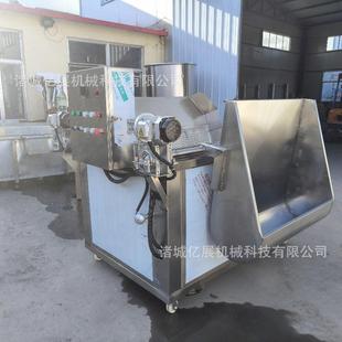 花搅拌油肉炸锅里脊肉鸡QSJ柳可倾油炸设鸡备 全自动小酥米式