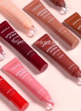 保税Moira Butter Bliss黄油润色唇膏唇彩唇蜜补水保湿填唇纹不粘