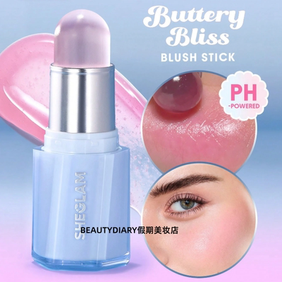 现货sheglam水光腮红棒 面部提亮高光唇颊多用胭脂棒6g