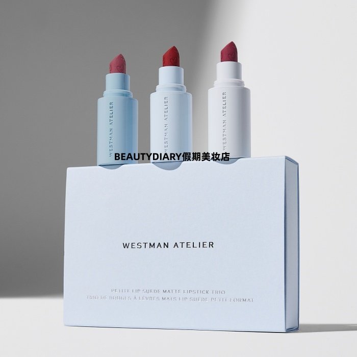 美国Westman Atelier 25年节日限量迷你麂皮雾面唇膏3支套装礼盒