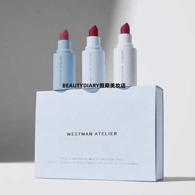 保税Westman Atelier 25年节日限量迷你麂皮雾面唇膏3支套装礼盒