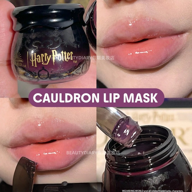 现货SHEGLAM哈利波特Harry Potter魔法坩埚唇膜 滋润不起皮