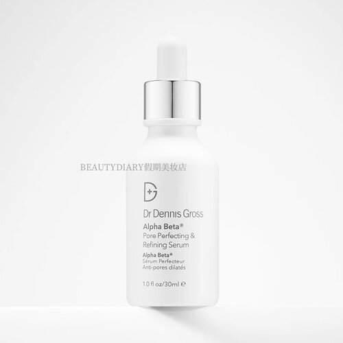 Dr. Dennis Gross Alpha Beta毛孔净透修护精华30ml抑制黑头