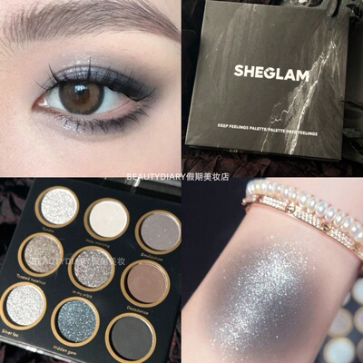 现货SHEGLAM 深情眼影盘 9 色金属哑光眼影盘超显色持久柔软顺