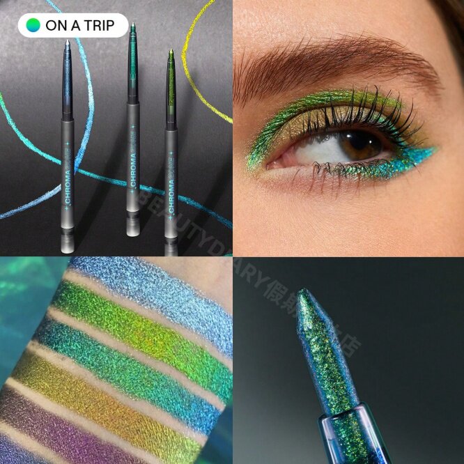 现货sheglam Chroma Zone系列眼影盘渐变眼线笔液体眼影眼影膏