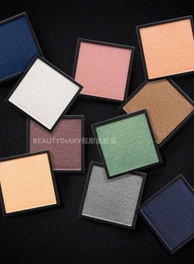 保税SURRATT ARTISTIQUE EYESHADOW单色眼影1.7g