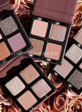 保税Viseart Petits Fours迷你4色眼影盘6g四色Hesperides/Isolde