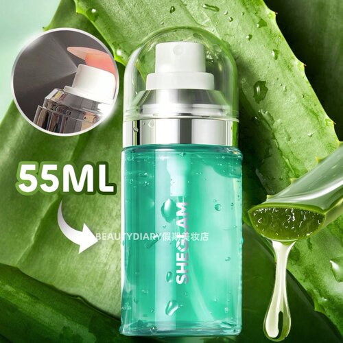 现货Sheglam2026新品果冻妆前定妆喷雾二合一保湿光泽55ml