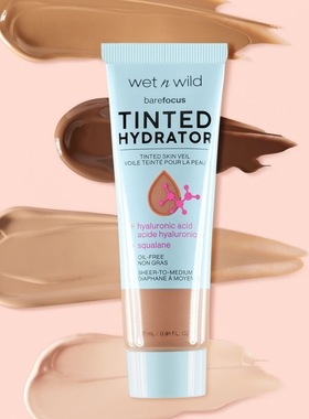 保税仓发Wet N Wild WNW Tinted Hydrator润色保湿乳27ml均匀肤色
