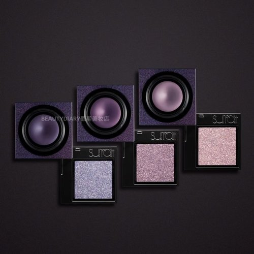 保税Surratt Prismatique Eyes双层哑光眼影膏+偏光亮片闪粉细闪