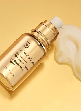 保税Dr. Dennis Gross DermInfusions无针3D填充精华紧致丰盈修复