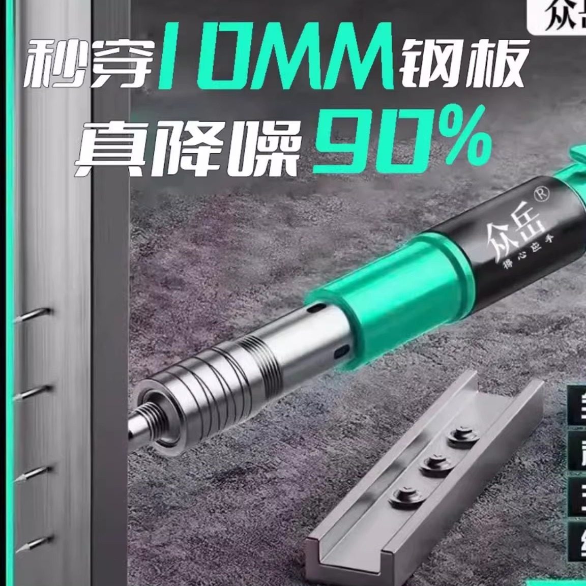 (全新升级)新款吊顶神器打线槽装空调吊卡水泥墙紧固器打钉枪.,五金/工具,气钉枪,淘宝优惠券,粉丝福利购,淘宝优惠卷