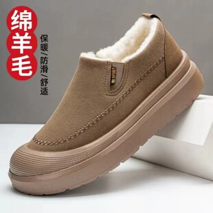 青旋2025冬款绵羊毛雪地靴男款厚底增高休闲鞋加绒保暖棉鞋乐福鞋