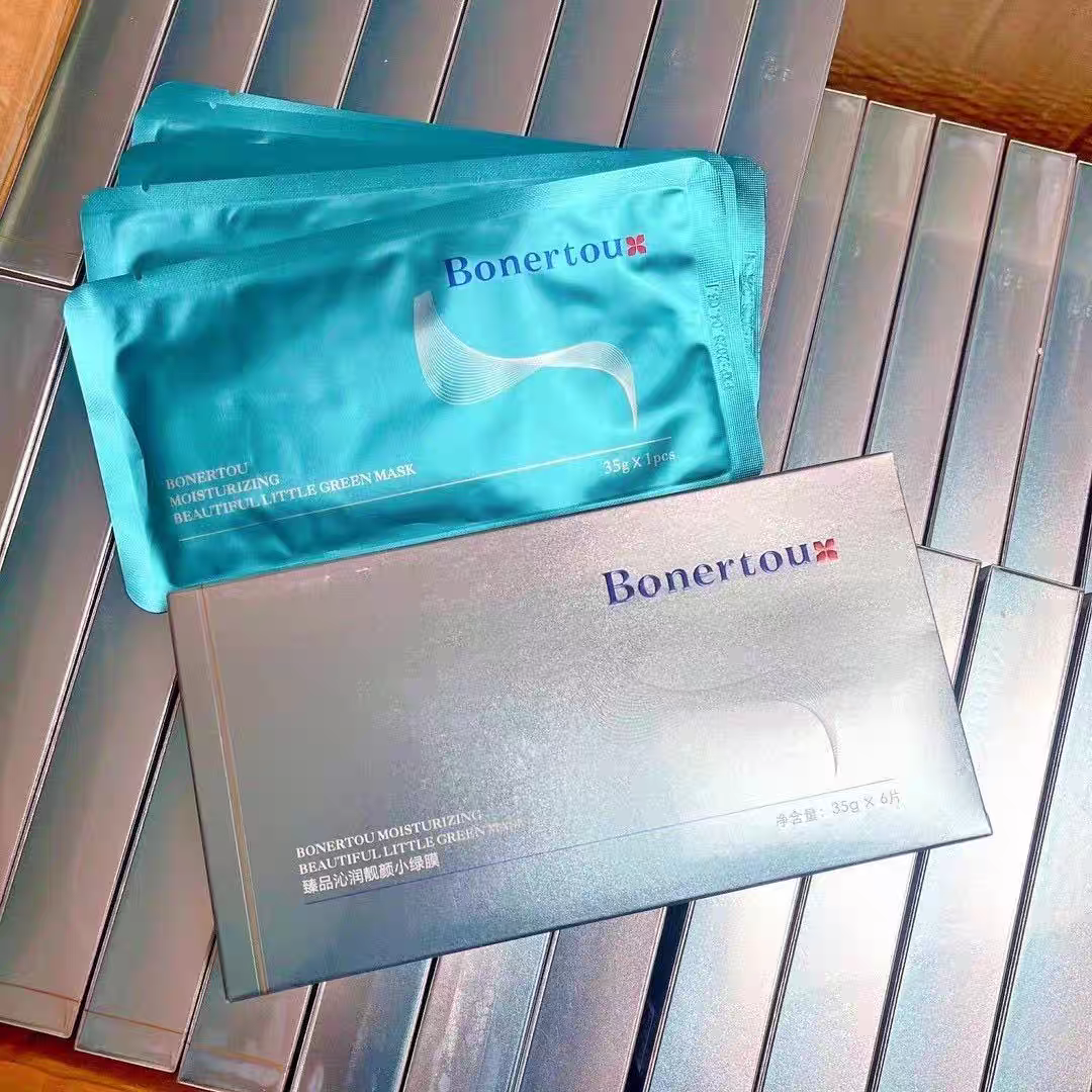 Bonertou泊娜朵瑞士沁润靓颜小绿膜面膜补水保湿面膜敏感肌修护