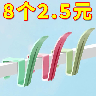 多功能晾鞋架凉鞋收纳架子