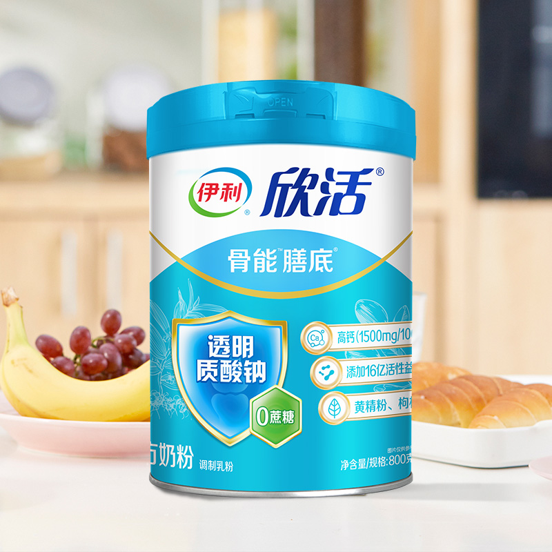 伊利骨能膳底奶粉800g罐